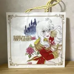 ベルサイユのバラ　キャラクターイラスト入り紙袋