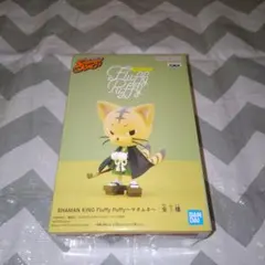 SHAMAN KING Fluffy Puffy～マタムネ～フィギュア
