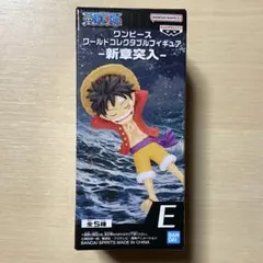 2025年最新】ワンピース ワールドコレクタブルフィギュア 新章