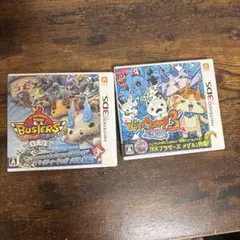 妖怪ウォッチ バスターズ & 3スシセット