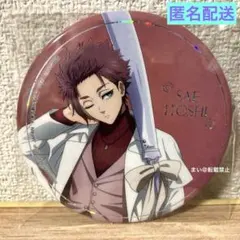 ブルーロック ホログラム缶バッジ sweets flavor 糸師冴 ナムコ