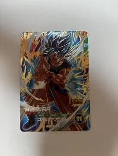 ドラゴンボールスーパーダイバーズ sdv8-035 GDR 孫悟空:BR GDR