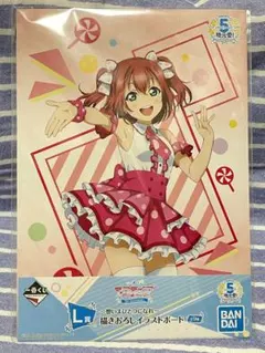 パリ@@♥♥様 リクエスト 3点 まとめ商品