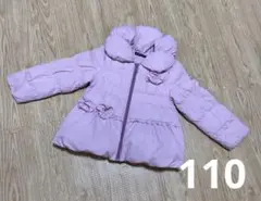 moco さまBeBe 花モチーフ付中綿コート