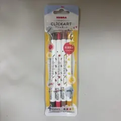 ZEBRA CLiCKART たべものセット 4色のサムネイル