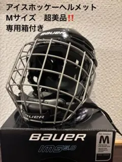 Item thumbnail for item 4e0e52bd-dd89-428b-8aba-936741814b2e