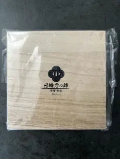 鬼滅の刃　日輪刀の鐔（鍔）　我妻 善逸【受注生産商品】