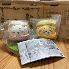 【新品・未開封】ちいかわ きゃらまかろん ちいかわ ＆うさぎ2個セット