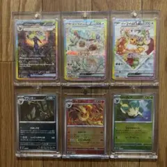 2025年最新】長場雄 イーブイ psa10の人気アイテム - メルカリ