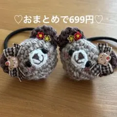 Item thumbnail for item bc4ef079-9252-4cca-9f03-83ed506107e4