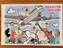 Item thumbnail for item 932ec619-90af-4dcf-8f54-1eb0b10ced87