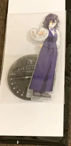 鬼滅の刃　ufotable モクテルバー　両面アクリルスタンド　伊黒小芭内