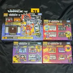 トランスフォーマーアンコール14 ホイスト 復刻版 タカラトミー 未開封 トランスフォーマーアンコール14 ホイスト 復刻版 タカラトミー 未開封