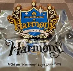 Mrs. GREEN APPLE   ハーモニー　ライトスティックリング　ブルー