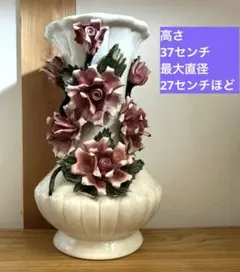 BASSANO 壺 - メルカリ