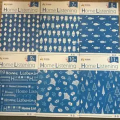年中　EQWEL Home Listening 6月〜11月 CDセット