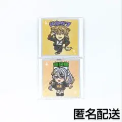 Item thumbnail for item 88b96d9f-fc77-4244-abf1-0ca9bd2e2a7b