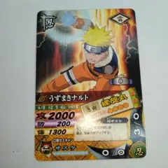 NARUTO ナルティメットクロス】黄色い閃光 NX-327 波風ミナト ナルト