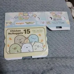 マクドナルド チキンマックナゲットパッケージ 5個セット