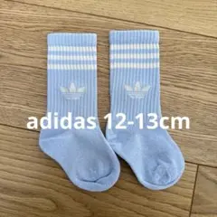 水色のストライプベビー靴下 12-13cm