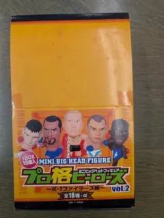 2025年最新】プロ格ヒーローズ k1の人気アイテム - メルカリ