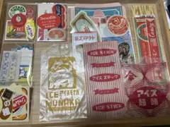 2025年最新】昭和レトロ紙モノの人気アイテム - メルカリ