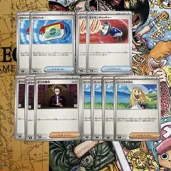 【スタートデッキ100】グッズ・サポートまとめ売り