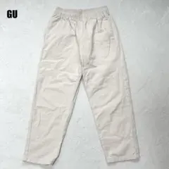 GU コットン イージーパンツ テーパード ベージュ Sサイズ