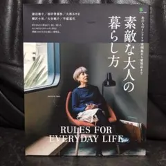 ビー様 リクエスト 2点 まとめ商品
