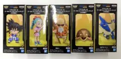 ドラゴンボール ワールドコレクタブルフィギュア-少年期編1-　5個セット