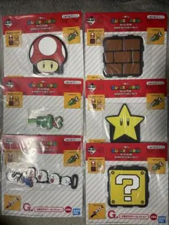 一番くじ　スーパーマリオ　Ｇ賞６種