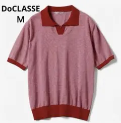 新品未使用✨ドゥクラッセ DoCLASSE ニットポロシャツ メンズ M 赤×白のサムネイル