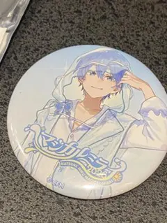 マジカルミライ 2026 缶バッジ KAITOのサムネイル