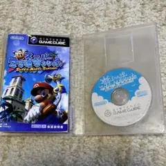 ゲームキューブ　スーパーマリオサンシャイン