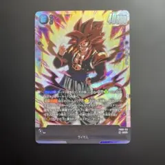 ドラゴンボールフュージョンワールド　ゴジータ:GT SCR おまけ付き
