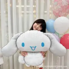 大感謝祭 シナモロールバルーン 限定商品 ★ サンリオ