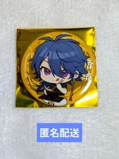2026年最新】有栖川帝統 缶バッジの人気アイテム - メルカリ