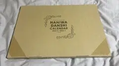 【3/29まで】なにわ男子カレンダー2025