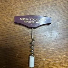 2026年最新】真鍮ワインオープナーの人気アイテム - メルカリ