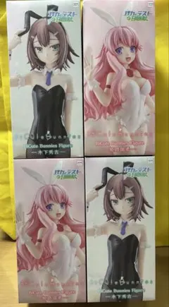 バカとテストと召喚獣 BiCute Bunnies Figure 木下秀吉 5個 - メルカリ