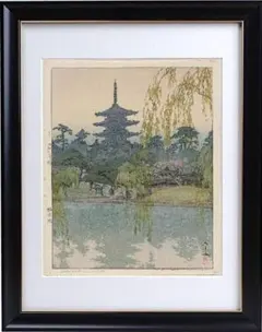 山本敦史 日本画家 - メルカリ