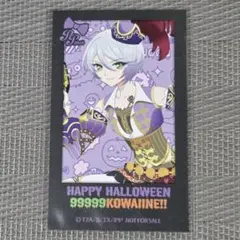 プリパラ 紫京院ひびき プリチケ風クリアカード - メルカリ