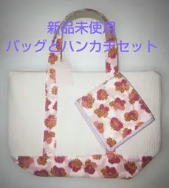 FEILER フェイラー バッグ ハンカチ ポーチ 3点セット - メルカリ