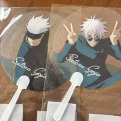 呪術廻戦 じゅじゅフェス クリアうちわ 五条悟 懐玉・玉折 渋谷事変