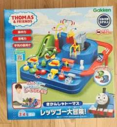 きかんしゃトーマス　レッツゴー大冒険