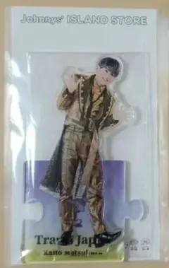 2025年最新】トラジャ アクスタの人気アイテム - メルカリ