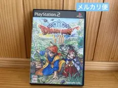 ドラゴンクエスト8 空と海と大地と呪われし姫君