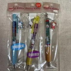 激レア 新品未使用】ハローキティ クリア ボールペン 平成レトロ