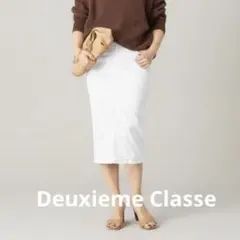 美品☆Deuxieme Classe subtle shades スカート 36のサムネイル