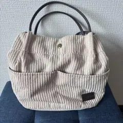 ベージュ コーデュロイ トートバッグ 2way